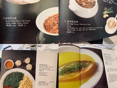 -席家花园(巨鹿花园店)