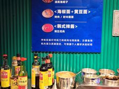 -蚝英雄鲜蚝自助专门店(长楹天街直营店)