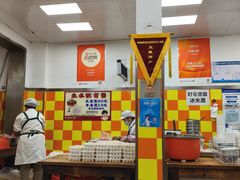 -小秋水饺(大成路总店)