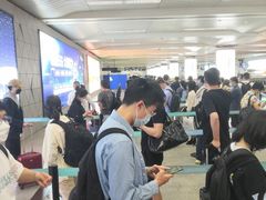 -杭州萧山国际机场
