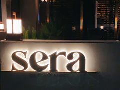 -SERA by Ciao Amici餐酒吧