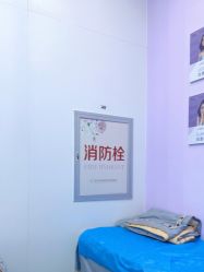 点击看大图 -杭州米兰柏羽医疗美容医院