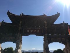 -建水文庙