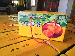-六鳌红蜜薯批发零售