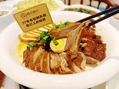 -陆记鹅庄·潮汕菜·狮头鹅(大仟里店)