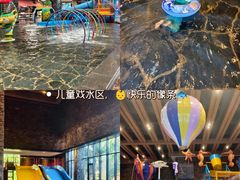 -清河半岛温泉度假酒店