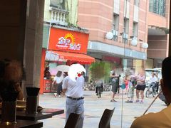 -金早绿点(龟岗大马路店)