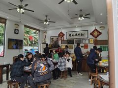 大堂-周大娘牛乳(旧寨古村总店)