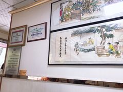 -薛昌利大米面皮(南关正街店)