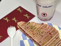 -HOT CRUSH趁热集合·现烤面包(上海环球港店)
