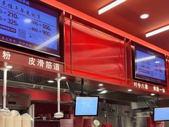 -喜家德虾仁水饺(长泰广场店)