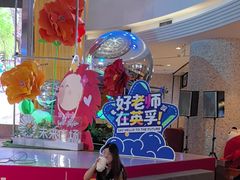 -英孚教育青少儿(河东中心)