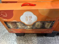 -ALDI奥乐齐超市(凯德虹口店)