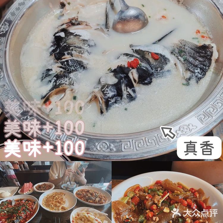 本地人推荐 千岛湖旅游良心餐厅 必打卡