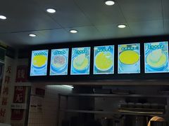 -芝麻糊世家(西华店)