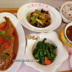 -月满阁月子中心(莲湖区店)