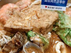 -阿吉仔(大元路店)