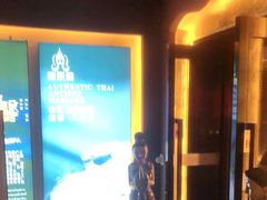 -泰禾馨·泰式按摩精油SPA(新街口金鹰店)