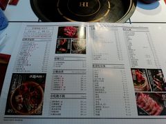 菜单-三耳火锅(洪崖洞店)
