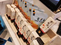 -85度C(常州武进八佰伴店)