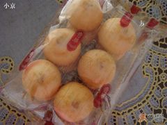 花生一口酥-奇华饼家(香港国际机场T1店)