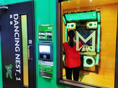 -运动派(北京店)