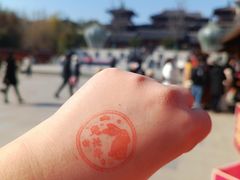 -牛首山文化旅游区