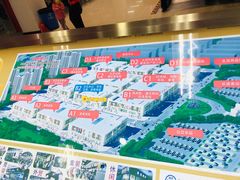 -万隆大胡同商业中心