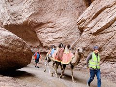 -天山神秘大峡谷