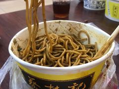 黑芝麻全料热干面-蔡林记(胭脂路店)