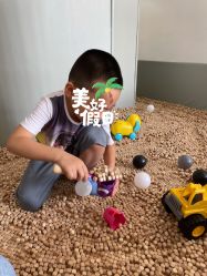 -BabyMonster小怪兽亲子派对·餐厅乐园(金月湾店)