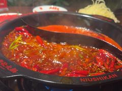 -牛市坎火锅(建设路店)