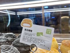 -奈雪的茶(亨特国际广场店)