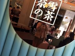 -太原茂业天地购物中心