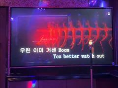 -纯K(打浦桥店)