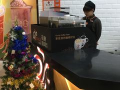 -CoCo都可(合生汇店)