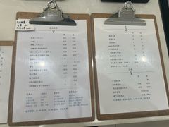 -浆木咖啡馆(湘子庙街店)