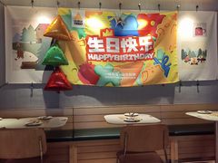 -乐凯撒披萨(蛇口花园城店)