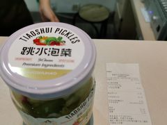 -果蔬好生活超市(东湖店)