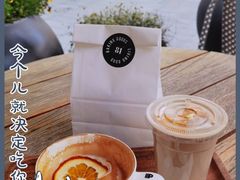 -Peet's Coffee皮爷咖啡(大学路店)