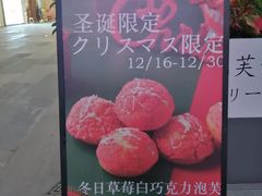 -利腾金力湾商业中心