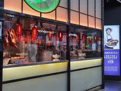 门面-陈鹏鹏潮汕菜(宝安机场T3航站楼店)