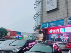 -京北大世界