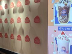 -和气桃桃(宏伊广场店)