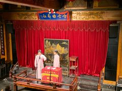 -哈哈曲艺社(西门闲亭店)
