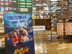 -武商摩尔影城(国广IMAX激光店)