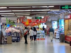 -永辉超市(长江国际店)