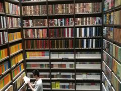 -钟书阁(群光广场店)