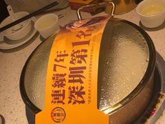 -顺德公广东猪肚鸡·煲仔饭(白石洲店)