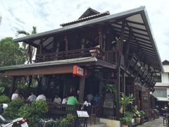 -Dash Teak House